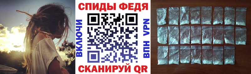 Amphetamine Розовый  Купить закладки  Буйнакск 