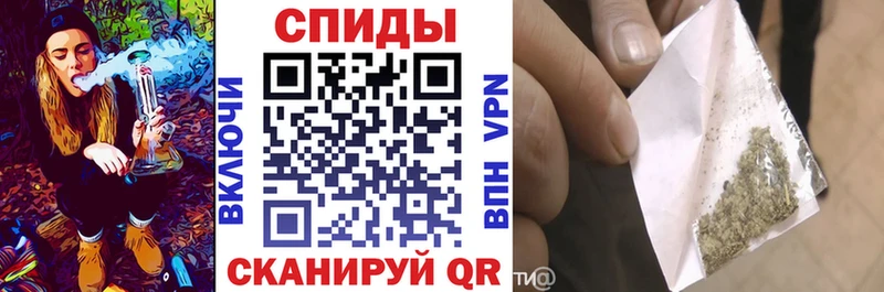 Бутират BDO 33%  Купить закладки  Буйнакск 