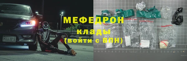 гидропоника Инта
