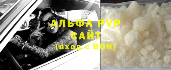 спайс Иннополис