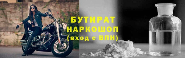 спайс Иннополис