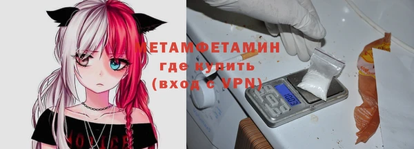 спайс Иннополис