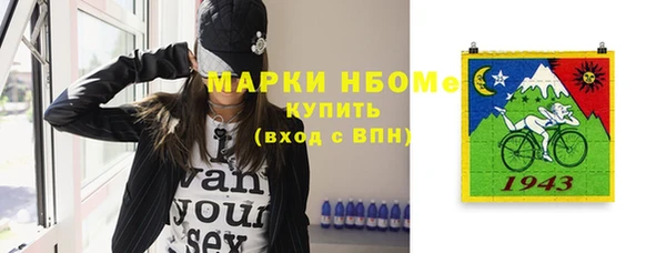 спайс Иннополис