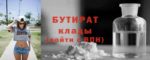 спайс Иннополис
