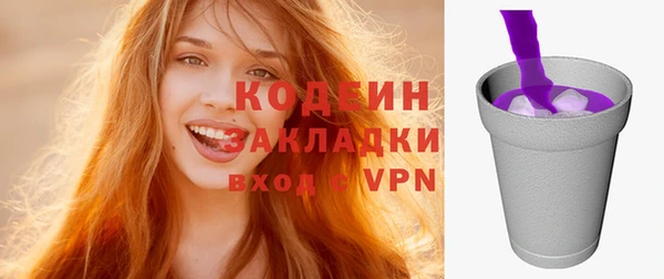 спайс Иннополис