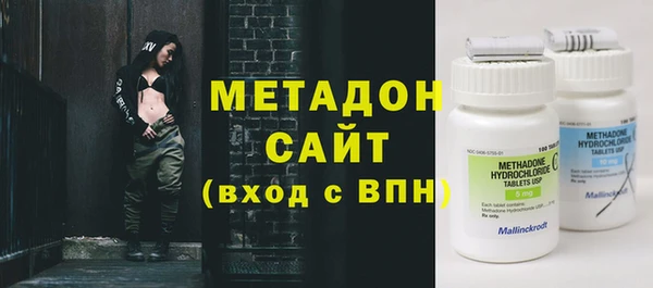 гидропоника Инта