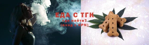 гидропоника Инта