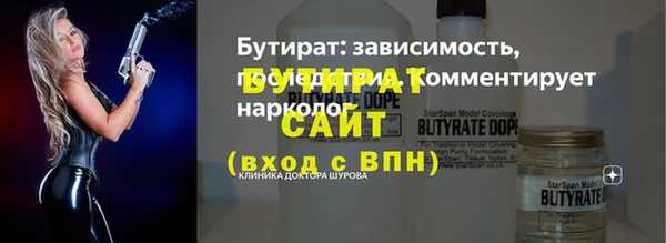 спайс Иннополис