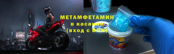 спайс Иннополис