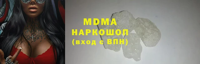 спайс Иннополис
