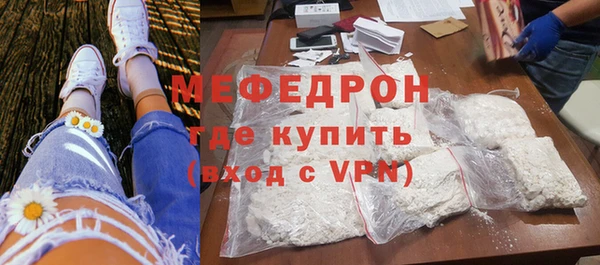 гидропоника Инта