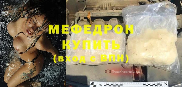 гидропоника Инта