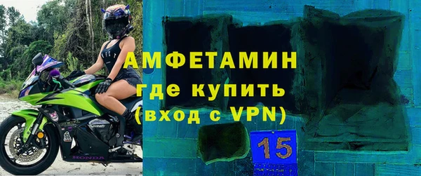 спайс Иннополис