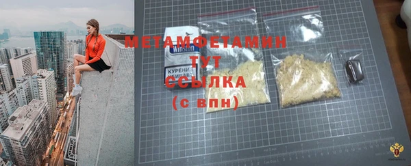спайс Иннополис
