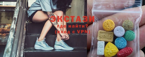 спайс Иннополис