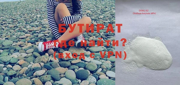 спайс Иннополис