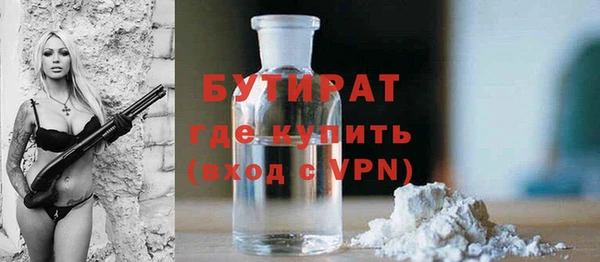 гидропоника Инта