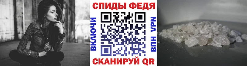 Купить Буйнакск Первитин мет