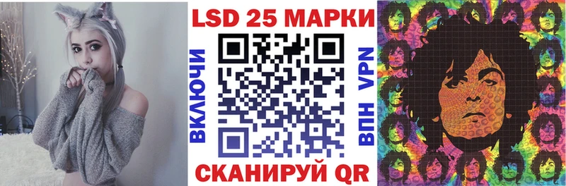 Купить закладки  Буйнакск  Марки N-bome 1,8мг 