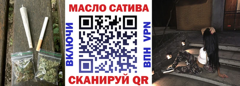 Дистиллят ТГК вейп с тгк  Купить где  Буйнакск 