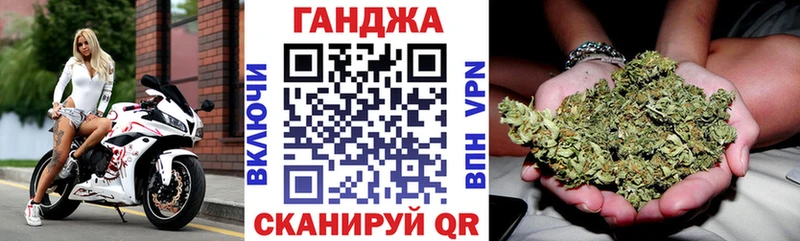 Шишки марихуана THC 21%  Купить где  Буйнакск 
